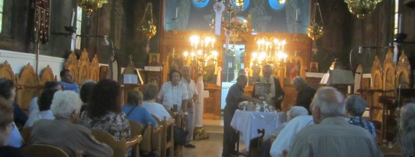 Αγιασμός του Συνδέσμου Αγάπης